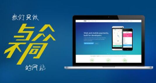 九游VIP-孤军奋战到绝境老鹰外线急需三分雨援军