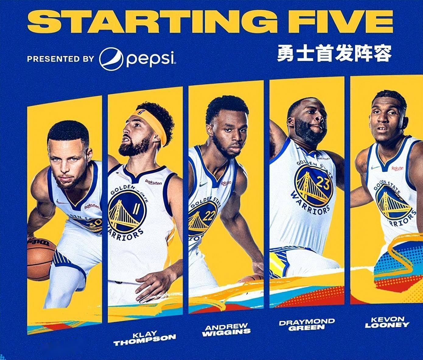 九游游戏-包含沃特福德加时绝杀，逆转胜利降级区！的词条