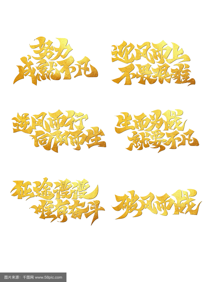 九游娱乐官方网站-热血对决引人瞩目，胜利之路充满挑战的简单介绍