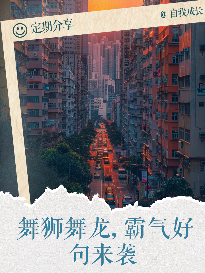 九游体育直播-包含力挽狂澜绝地反击，强者再展霸气的词条
