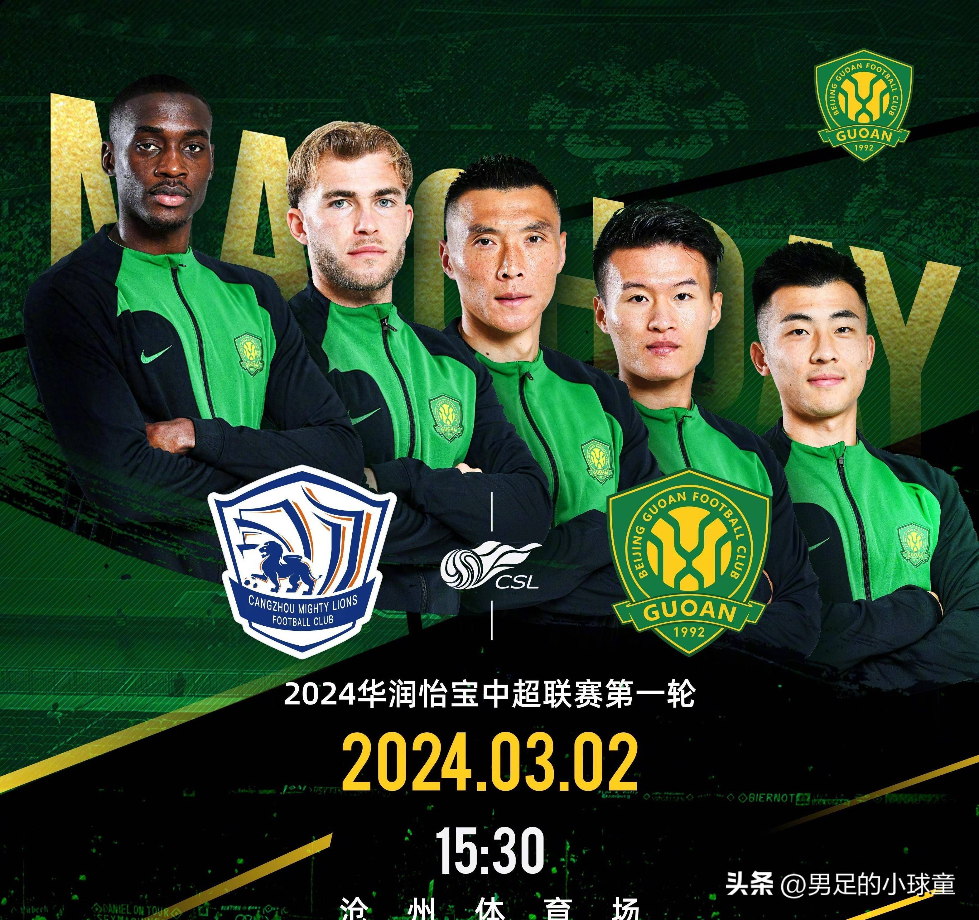 黑马突围：球队表现超出预期再度胜利的简单介绍