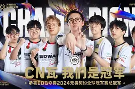 吉洛队遭遇不利，力争扭转局面谋求一胜的简单介绍