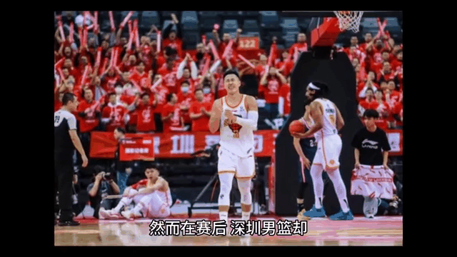 九游体育APP下载-深圳队惊险击败湖南男篮，勇夺胜利的简单介绍