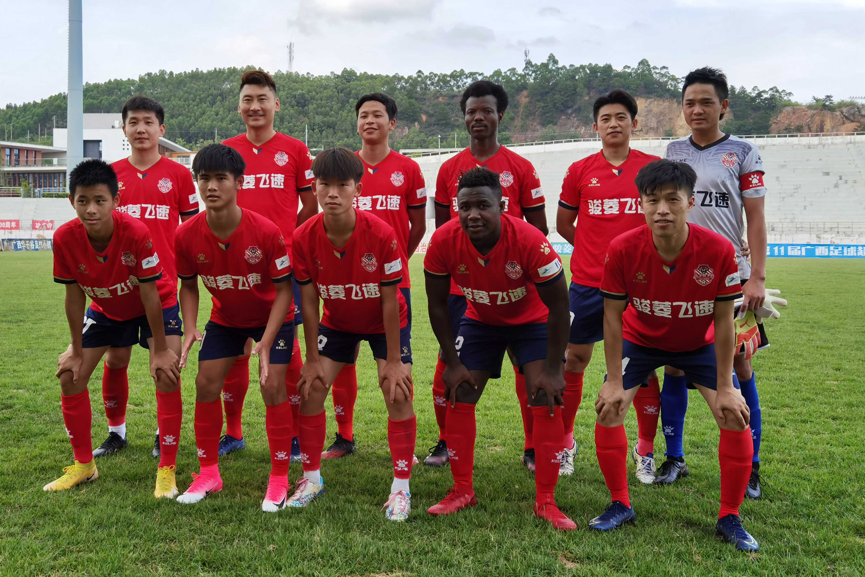 九游娱乐-芬兰队积分反超出线，实力越战越勇展示潜力