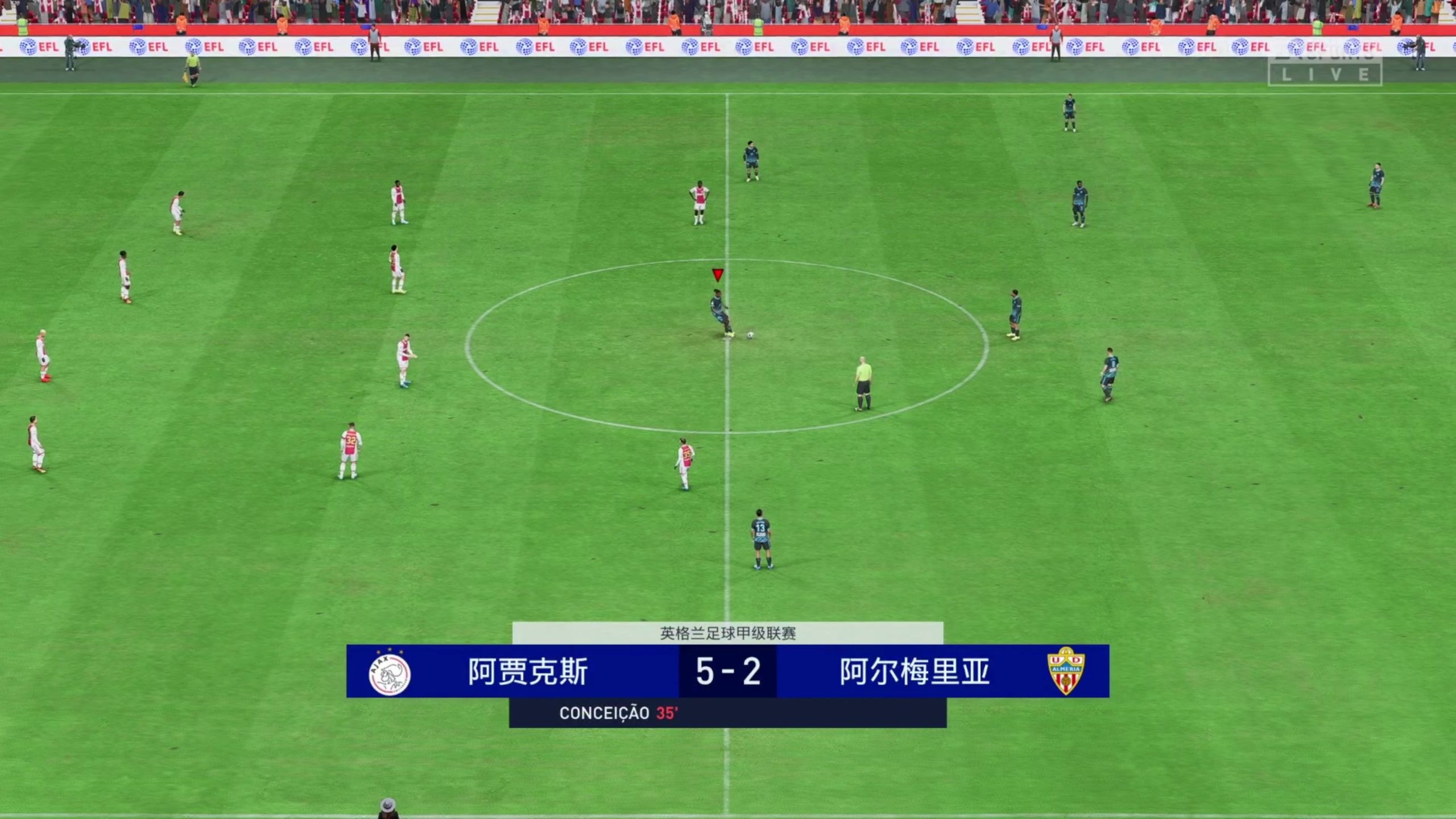 精彩犹如大片,球队连续爆冷逆袭 精彩犹如大片,球队连续爆冷逆袭