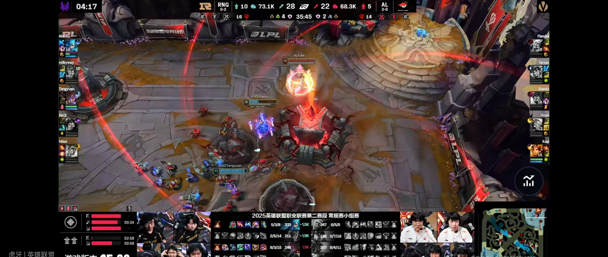 9you娱乐-IG横扫FNC，BDD拿下关键大龙宿敌对决八强赛，点燃全场激情