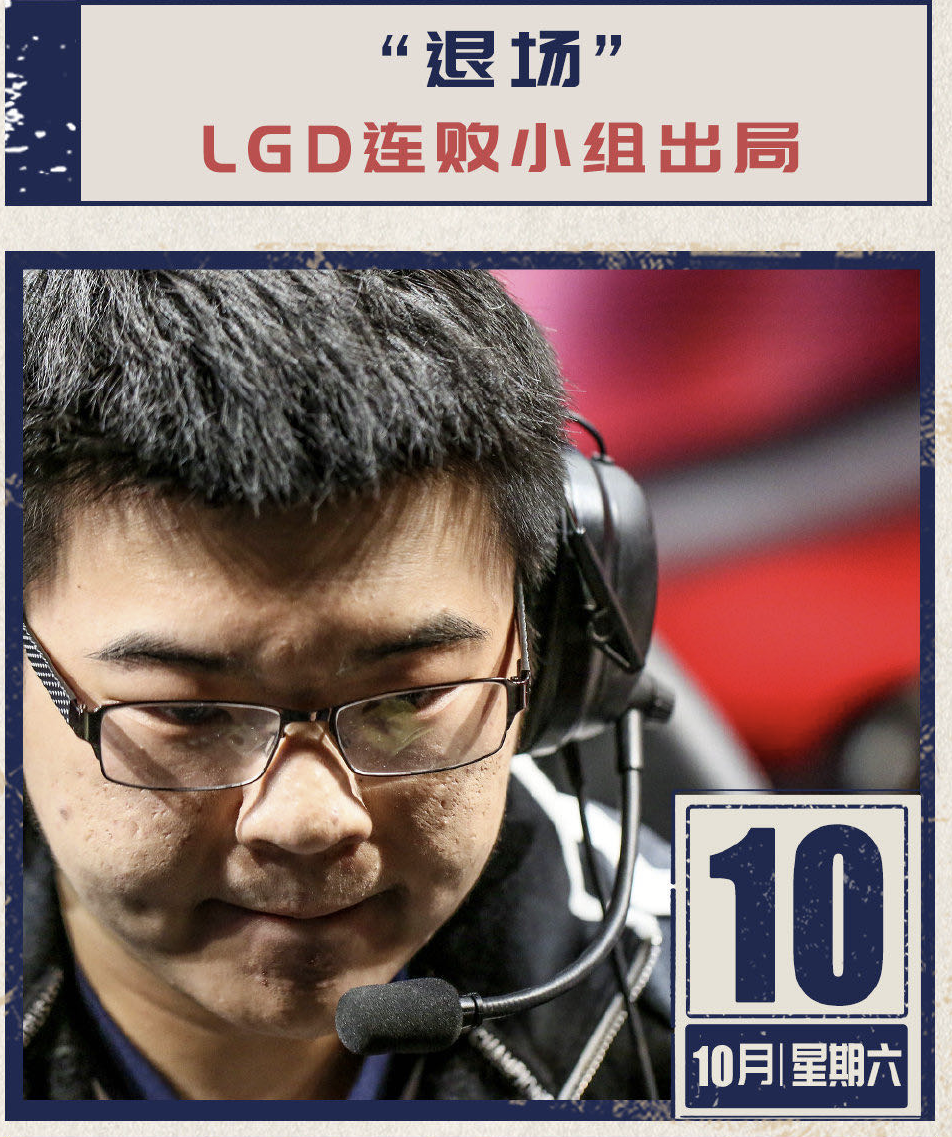 九游娱乐网站-FNC横扫HLE，Chovy单局斩获MVP焦点之战半决赛，成为赛场最大亮点