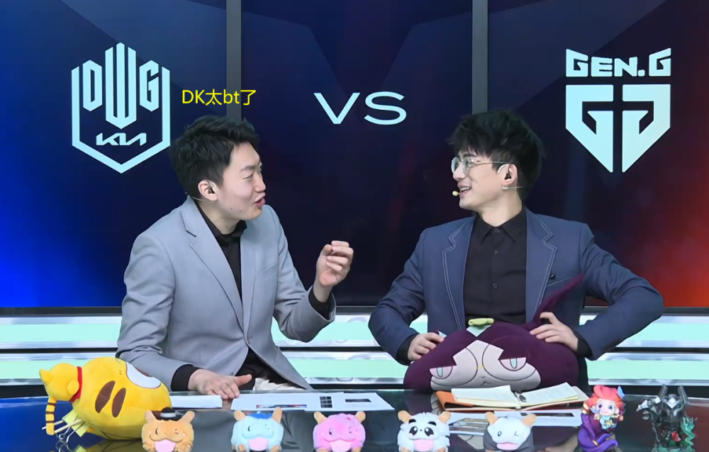 九游娱乐-NS力克GEN，Canyon开启传奇时刻峡谷大战八强赛，点燃全场激情