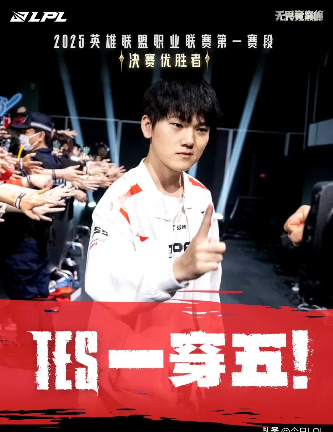 九游娱乐入口-WBG横扫HLE，369线上压制力十足峡谷大战全球总决赛，强势挺进下一轮的简单介绍