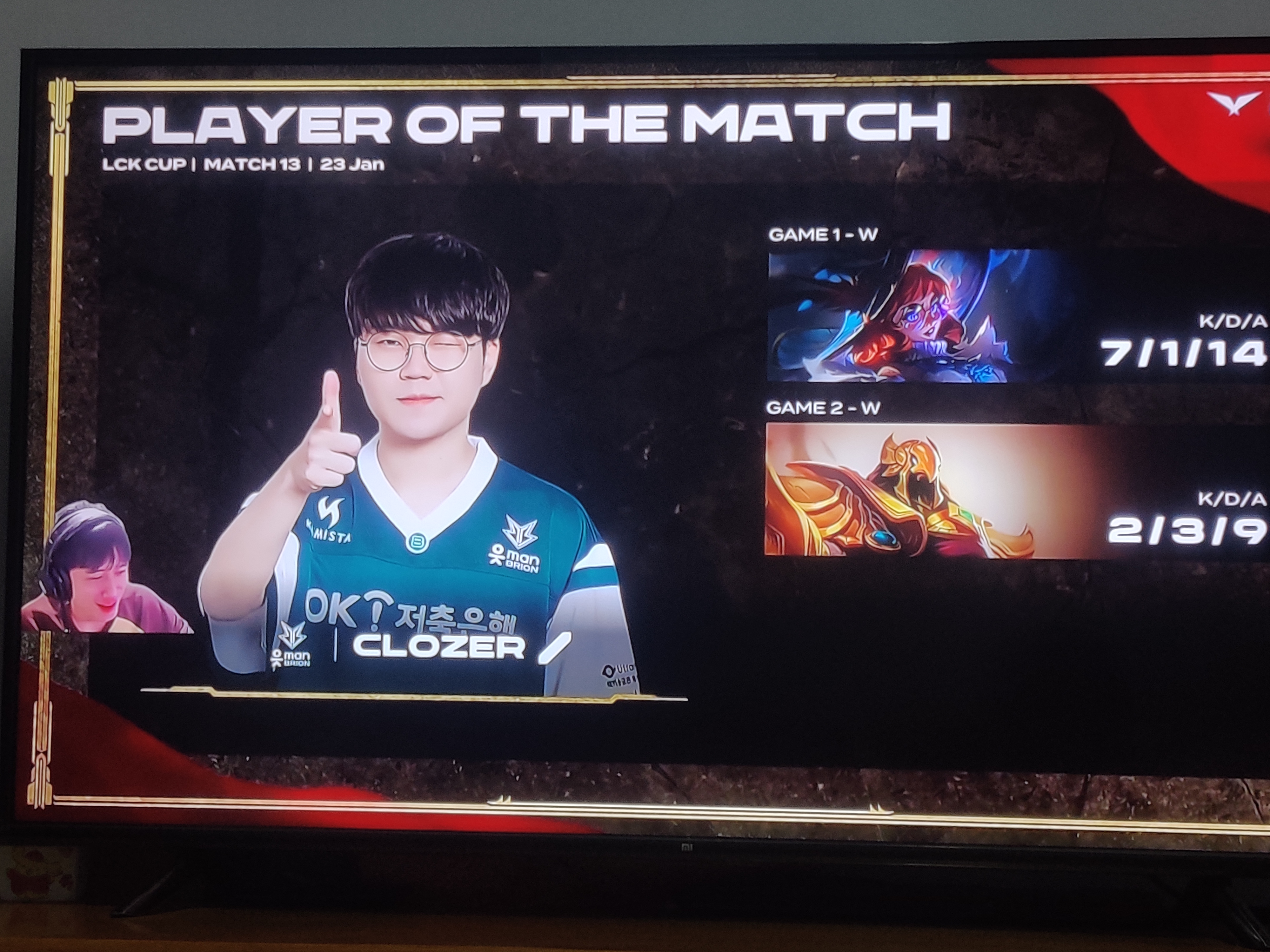 九游APP-DRX鏖战NS，Doinb线上压制力十足峡谷大战八强赛，引爆全场热议的简单介绍