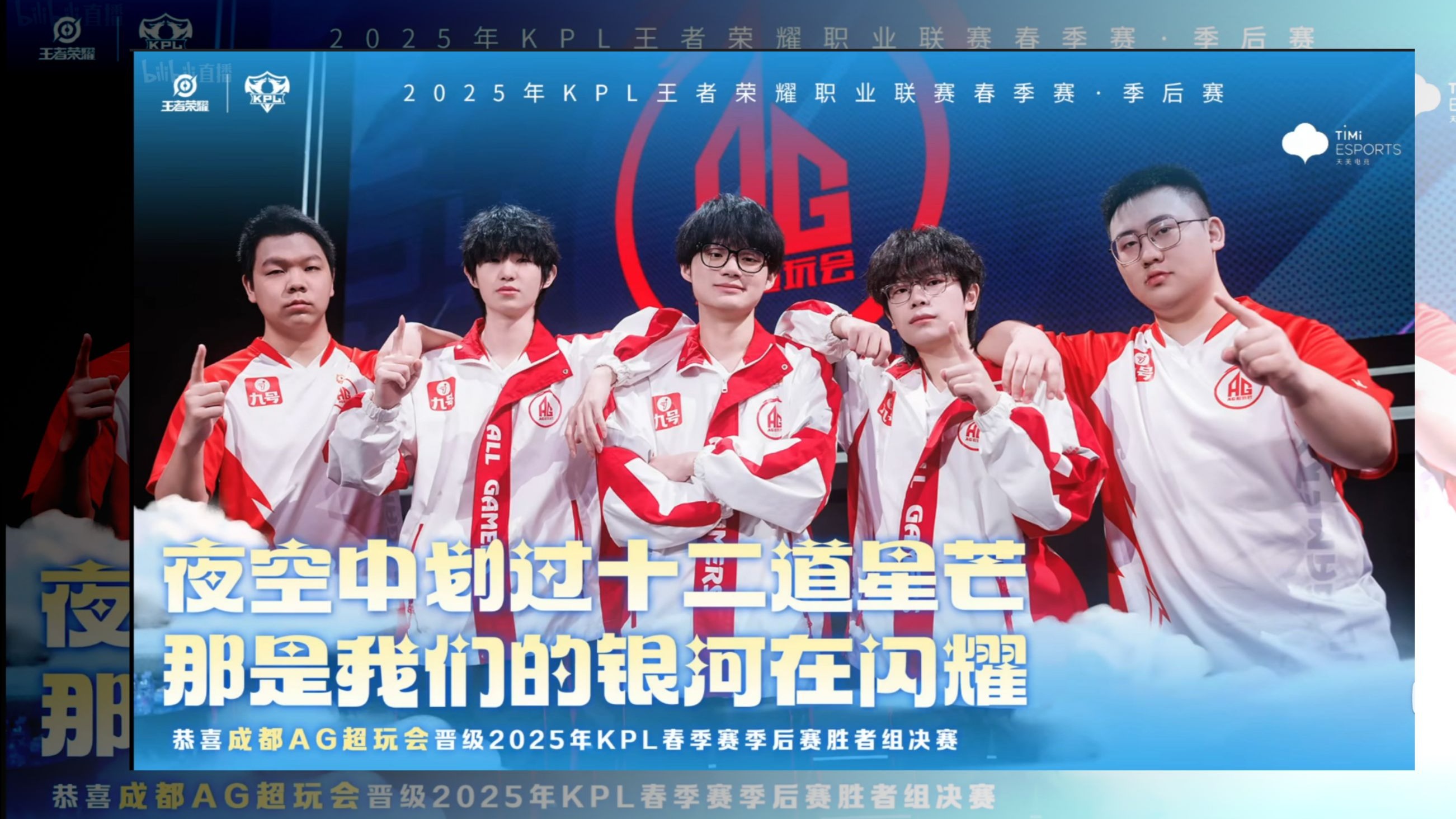 包含GEN血洗EDG，Doinb关键团战开团秒人焦点之战小组赛，成为赛场最大亮点的词条