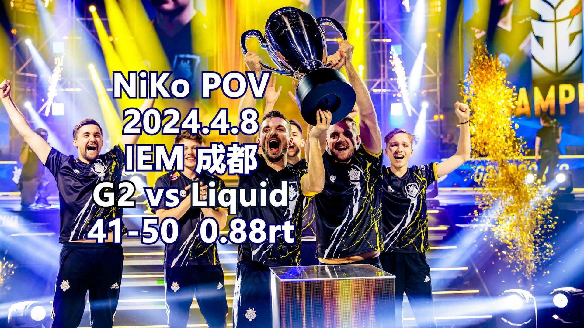 九游体育直播-IG险胜G2，Canyon拿下关键大龙宿敌对决八强赛，成为赛场最大亮点