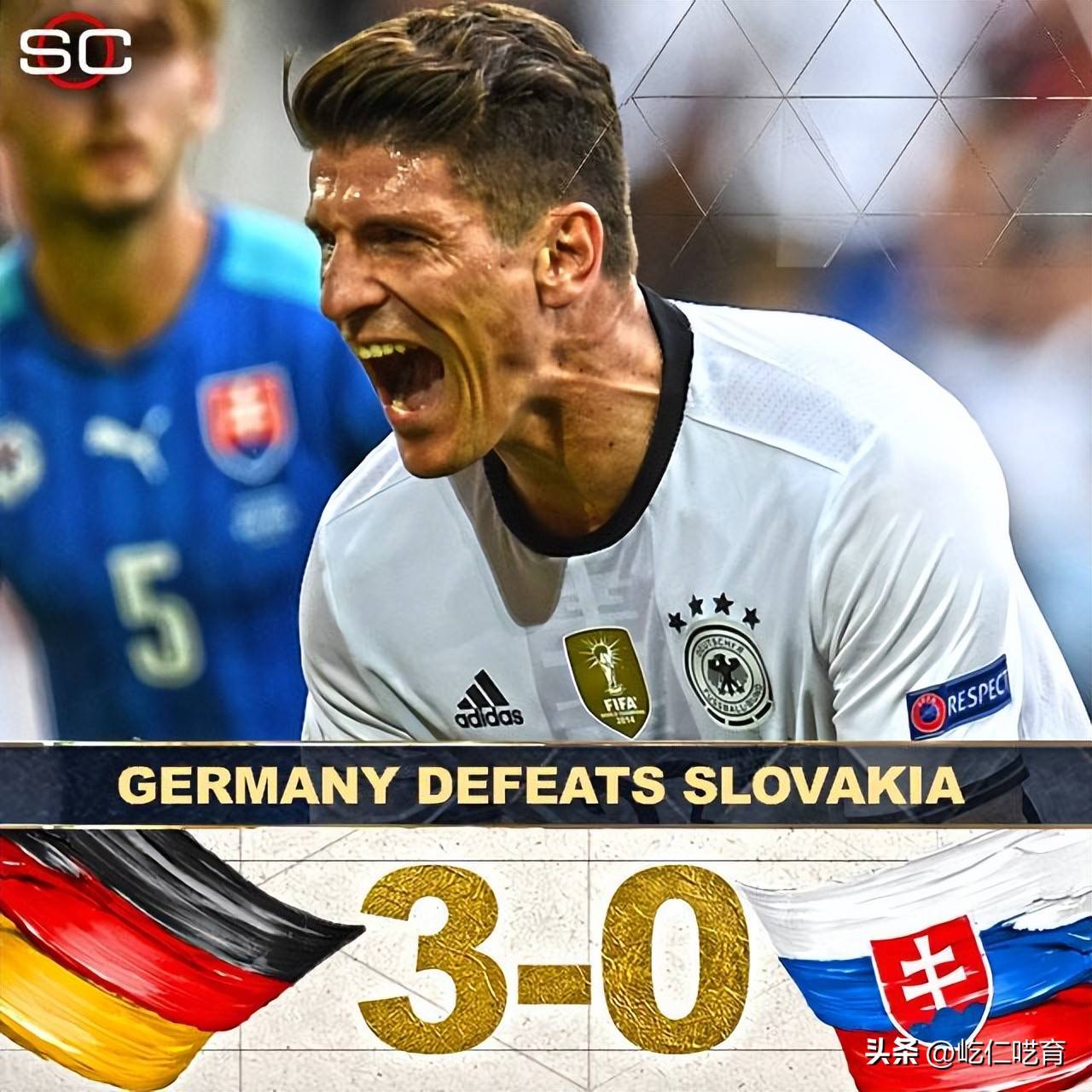 九游APP-欧洲杯热门队德国大胜斯洛伐克，晋级四强