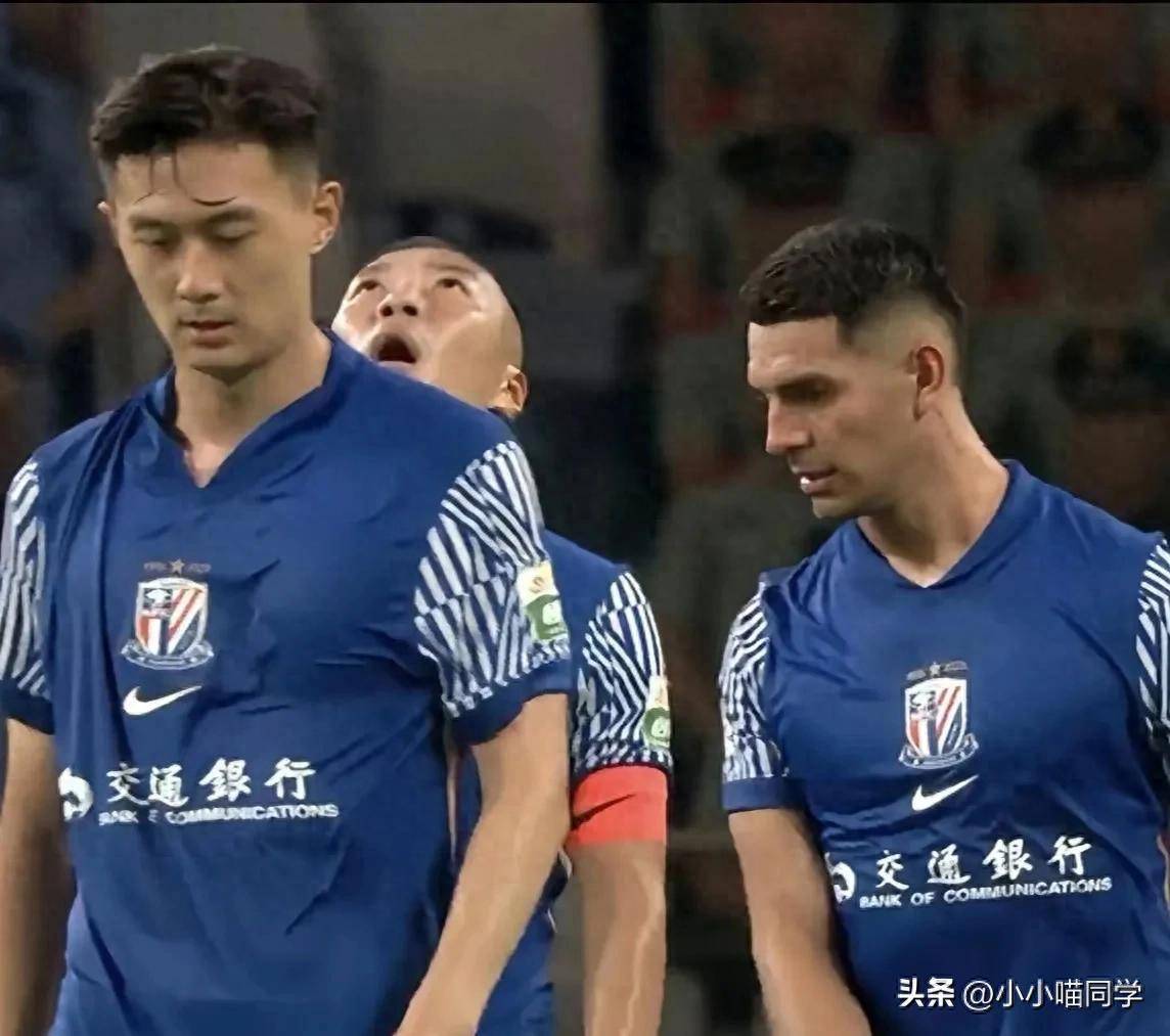 九游体育平台-申花遭遇不利，客场输球无缘三分