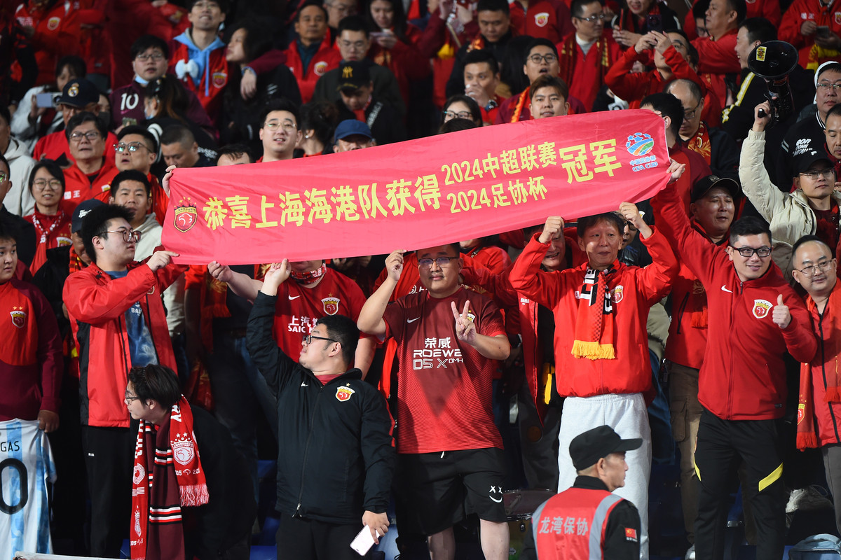 中国队再度夺冠，勇夺历史性胜利