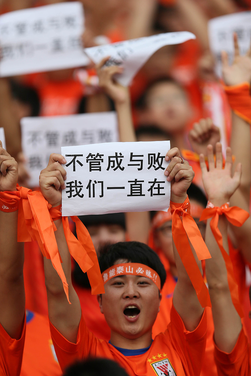 九游官网-包含角逐氛围浓厚，突破挑战力争夺胜利的词条