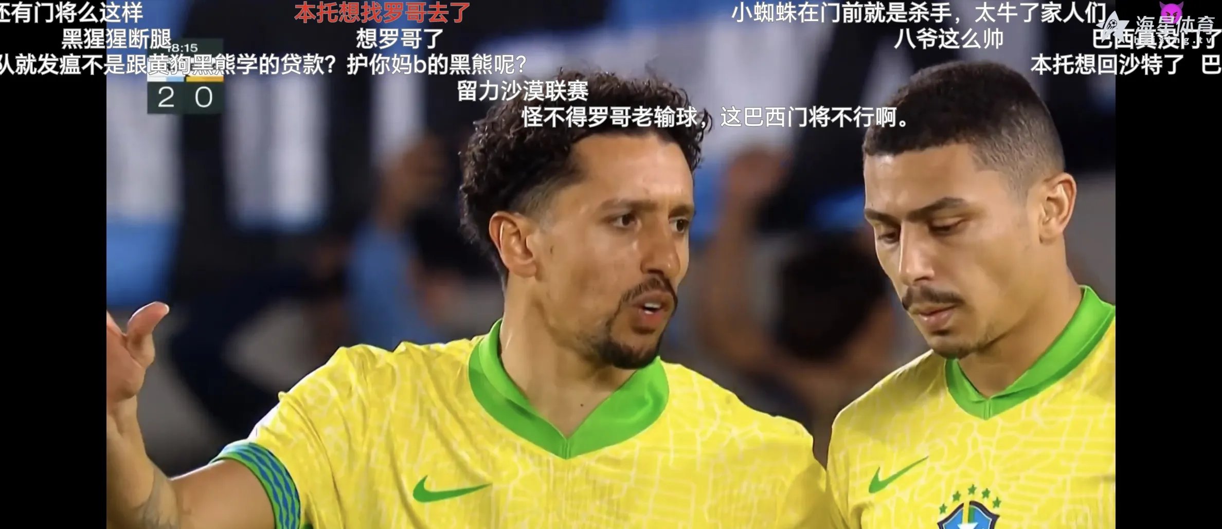 九游娱乐网页-关于桑普多利亚客场不敌卡利亚里，遭遇两连败的信息