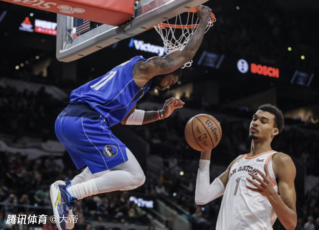 九游体育官方入口-魔术逆转马刺，东契奇高光表现